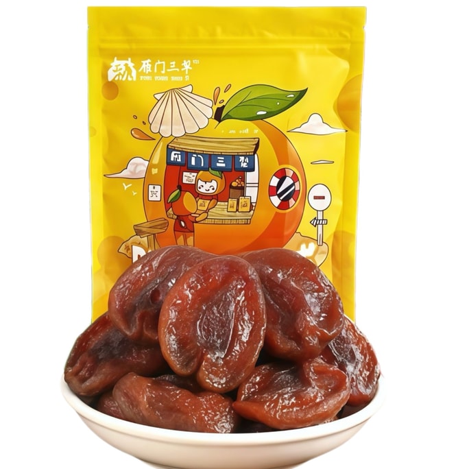 Yanggao Dried Apricots, Sweet and Sour, Candied Fruit, Pitted Large Apricot Pieces 150g*1 Bag