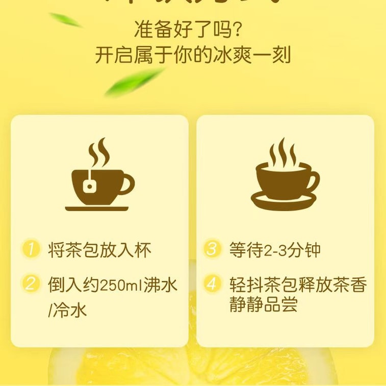 Classic Lemon Green Tea Bags 50g 4