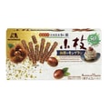 【日本直邮】 日本森永MORINAKA  秋季限定 小枝 黑巧克力和栗栗米巧克力 44小支