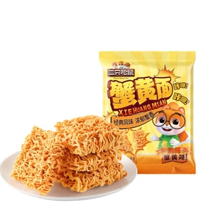 Crab roe crispy noodles popular online snack indulgent treat 14g*4packs