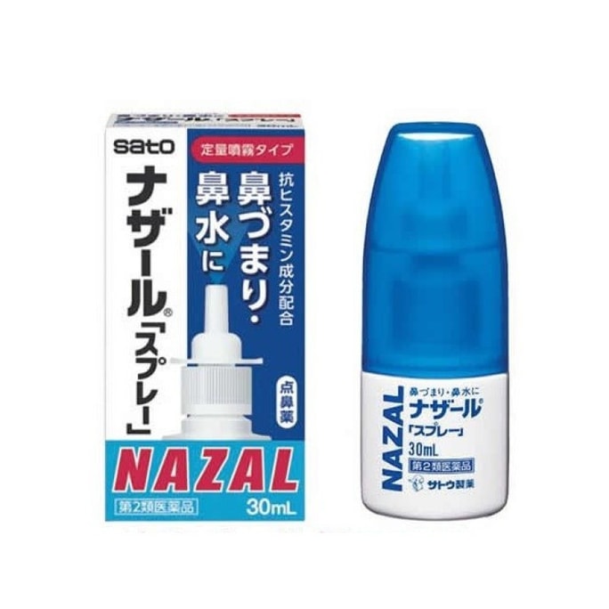 SATO 佐藤製薬 鼻炎ナインニングスプレー 日本語版 オリジナルブルー 30ml