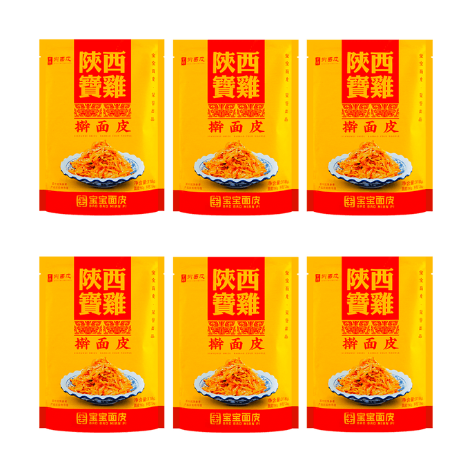 【Value Pack】Liang Pi Spicy Cold Noodles - Famous Xi'an Food, 6 Packs* 11.21oz 