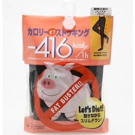  Pantyhose #Black 1 Piece