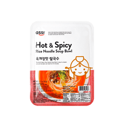 ASSI BRAND ASSI BRAND Rice Noodle With Hot&Spicy Flavored Soup | Yami