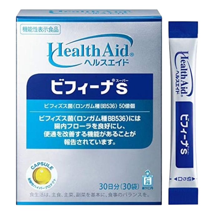 【日本直郵】KOBAYASHI小林製藥 安睡鼻呼吸貼 幫助鼻呼吸 增量版21枚入