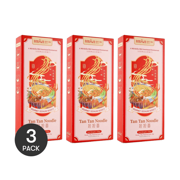 【Value Pack】Dan Dan Noodles 6.17oz*3 Packs【Yami Exclusive】