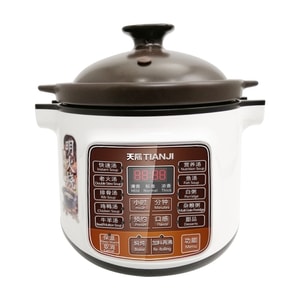 BLACK EARTH STEW POT 4L