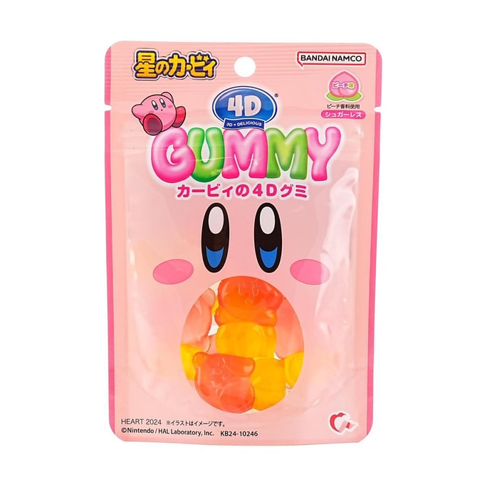 4d Gummy Kirby Of The Stars 1.94 oz【Anime Finds】