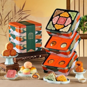 Royal Mooncake Gift Box,14 flavors 17 pieces【Lotus Seed Paste Egg Yolk+ Low-Sugar Longjing Tea+Rose+Black Truffle Lava】