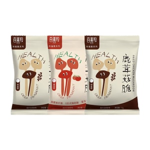 Deer antler mushroom chips 15g*3 packs [Crispy without being greasy]