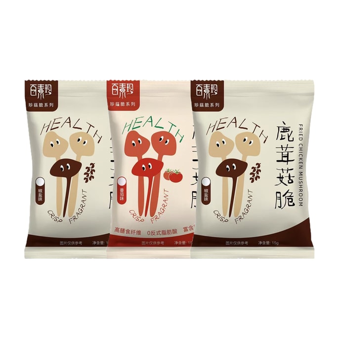 Deer antler mushroom chips 15g*3 packs [Crispy without being greasy]