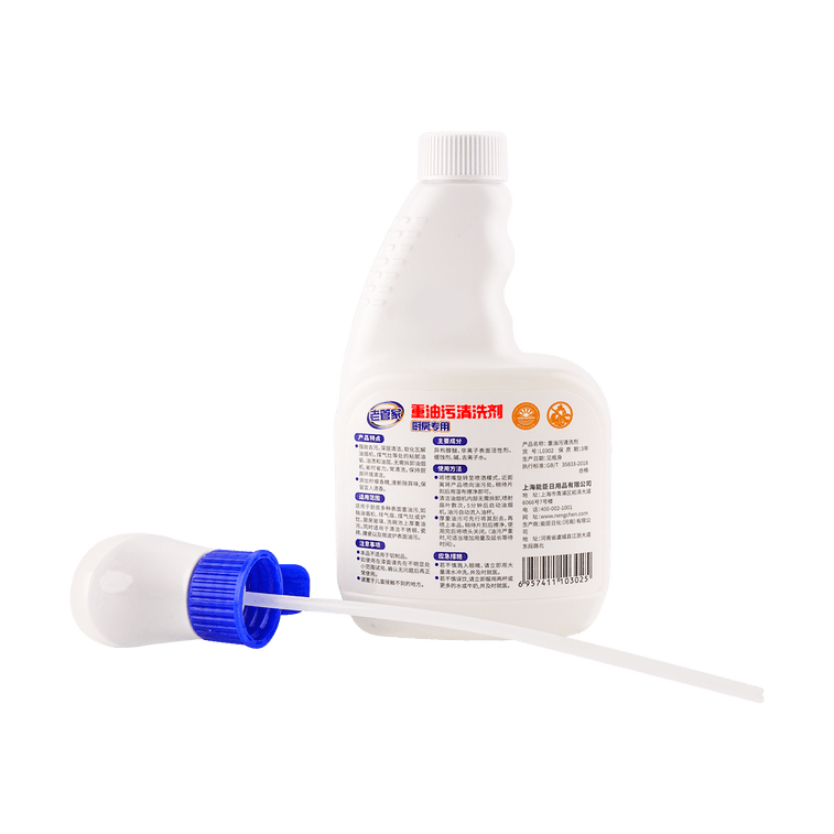 舊管家 重油污清潔劑 爐台抽油煙機去油污油煙除菌 500ml 9