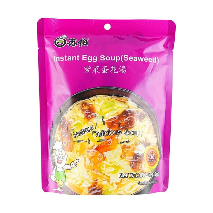 Seaweed & Egg Soup - Freeze-Dried Instant Soup, 4 Servings* 0.28oz