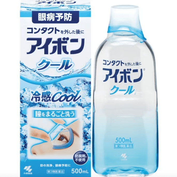 【日本直郵】KOBAYASHI小林製藥 腰腹排油消脂瘦身片 加強版G 336錠