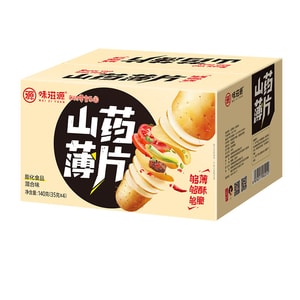 【中国直邮】 味滋源 山药脆片4袋混合口休闲零食膨化小吃薄片脆薯片140g