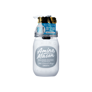 Traitement Crème Lait 2ème Recette Smooth, 15,2 fl oz