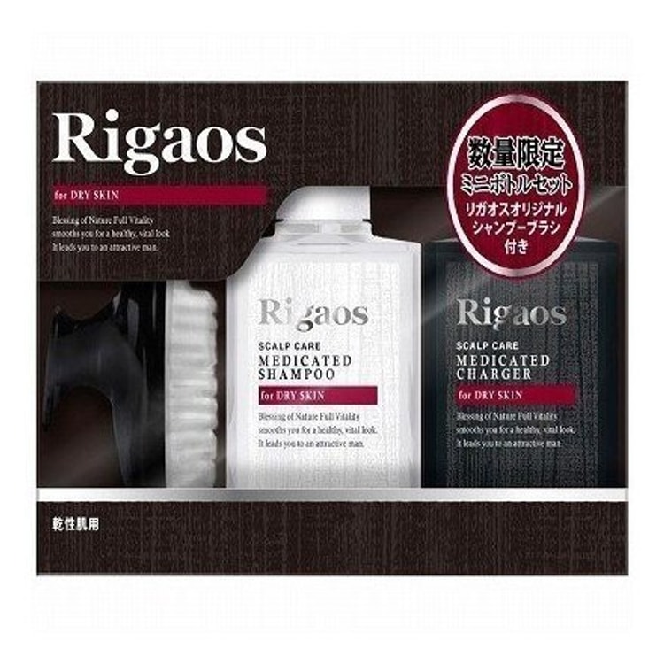 Rigaos Medicated Shampoo 4本セット Rigaos Scalp Care Shampoo