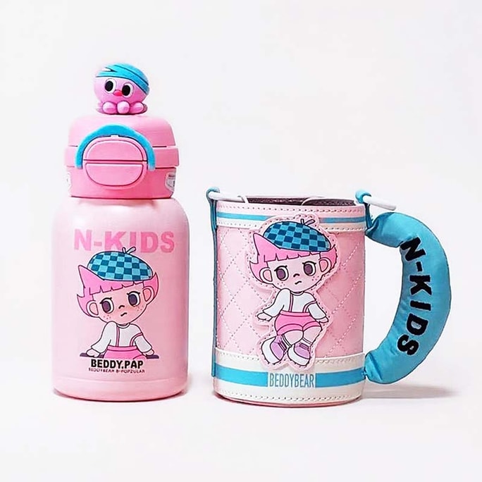 Beddy Bear Kid's Water Bottle Keep Warm and Cool 600ml Pink