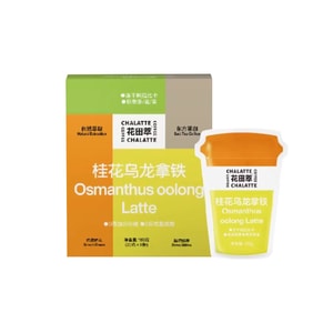 Milk Latte Osmanthus Oolong 160g Instant Coffee No Plant Fat Powder No Sugar Refreshing