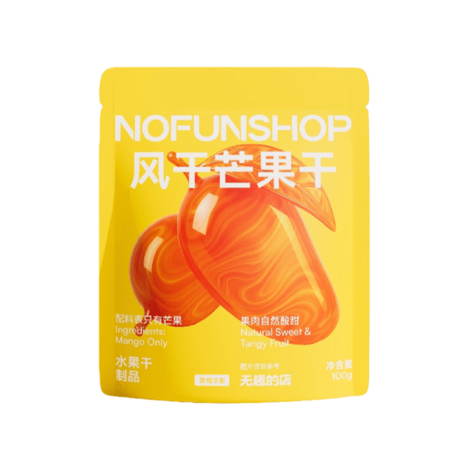 Dried Mango 100g*1 bag