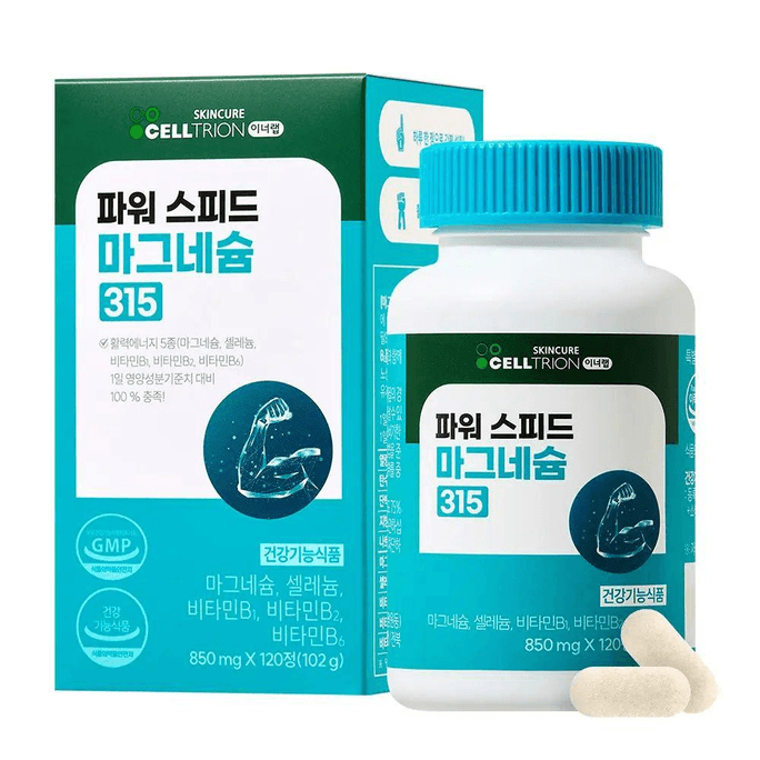 【韓国直輸入】 韓国 CELLTRION Innerlab Power Speed マグネシウム 315 コンプレックスカプセル 850mg×120粒 マグネシウムセレン B群ビタミン成人ミネラル栄養補助食品