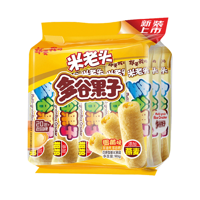 【中国直邮】米老头多谷果子蛋黄味米果卷能量棒糙米卷儿童休闲 160g*1袋装