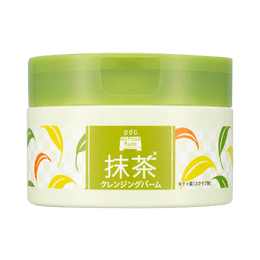 Wafood Made Green Tea Cleansing Balm 90g 2023 Autumn Exclusive