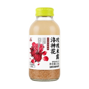 product 6