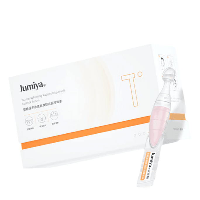 Deep Skin Pro Second-Step Essence Liquid - Anti-wrinkle, Firm and Hydrate the Skin on the Face. 1.5ml x 30 tubes per box [Anti-wrinkle Magic Formula]