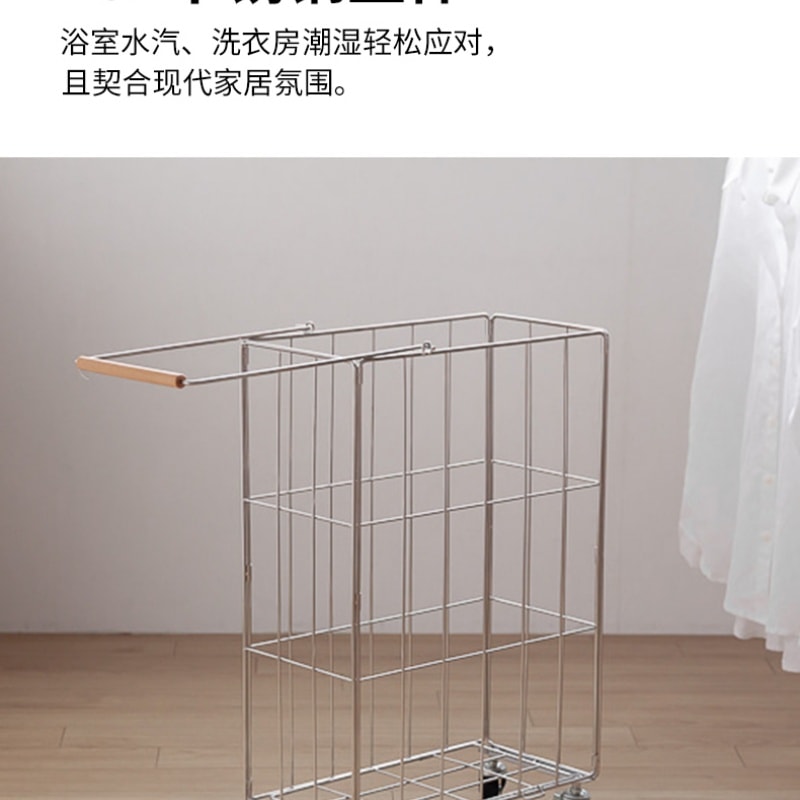 Foldable Stainless Steel Laundry Basket, Large Size, Patented Design