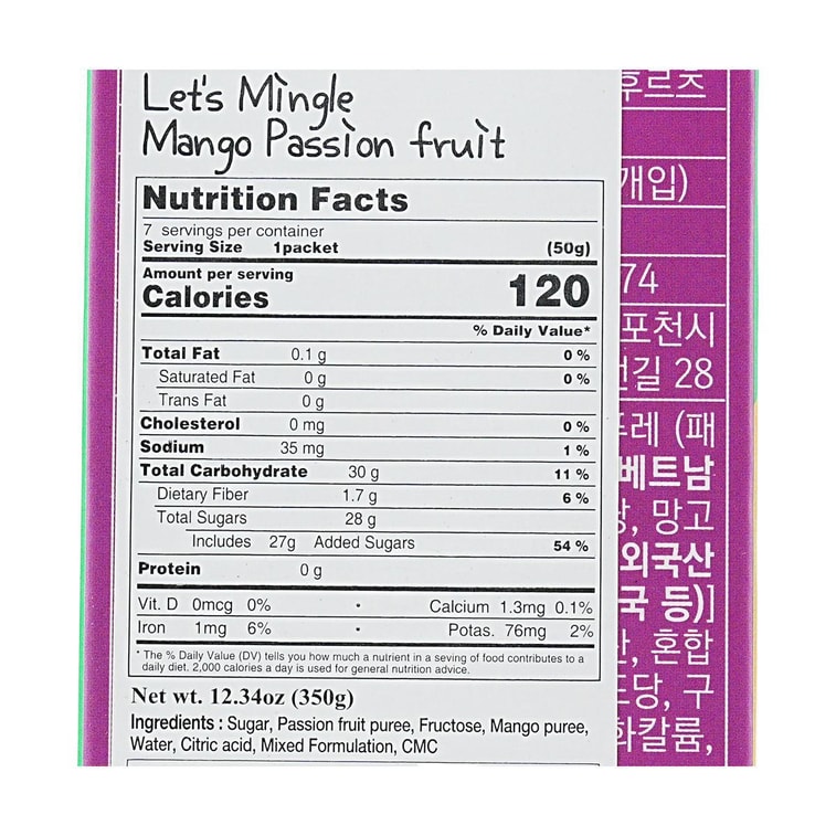 Let's Mingle Mango Passion Fruit Tea sticks 1.76 oz x 7 sticks 5