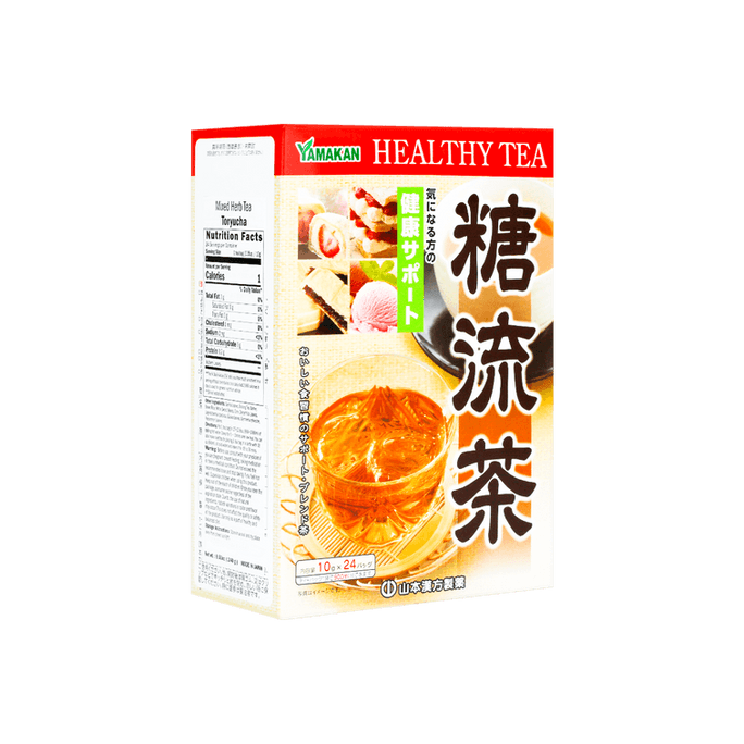 【日本直邮】日本YAMAMOTO山本汉方制药 糖流茶 24包入 240g 只要美味不要糖【外包装纸盒开封后发货】