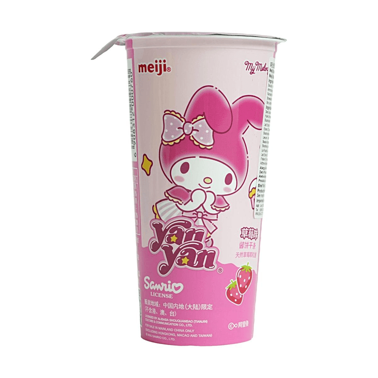 Bâtonnets de biscuits Yan Yan à tremper saveur fraise 1.76oz Édition Hello Kitty Riche en calcium 3