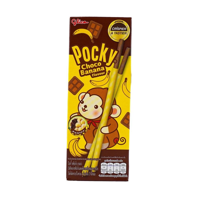 泰國版GLICO格力高 POCKY百奇 塗層餅乾棒 巧克力香蕉口味 25g 3