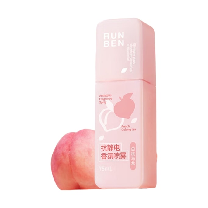 Anti-static Spray Clothing Anti-static Antibacterial Deodorizing Anti-wrinkle And Softener 75ML - Peach Oolong 1PC