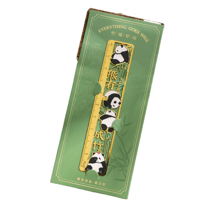 【中国直邮】 儒邑文创 熊猫金属书签高档书签送老外礼品 熊有成竹 22*108mm