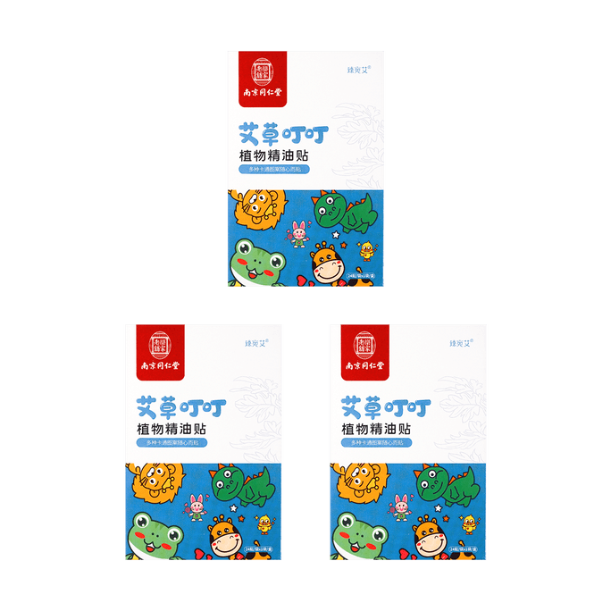 【Value Pack】Mugwood Plant Based Mosquito Repellent Patch 24pcs*3