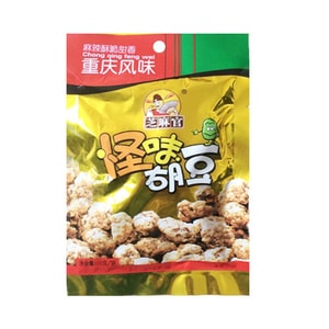 product 8