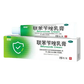 Bifonazole Crean 15g