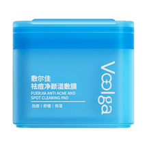Fuerjia Anti Acne and Spot Clearing Pad, 70pcs