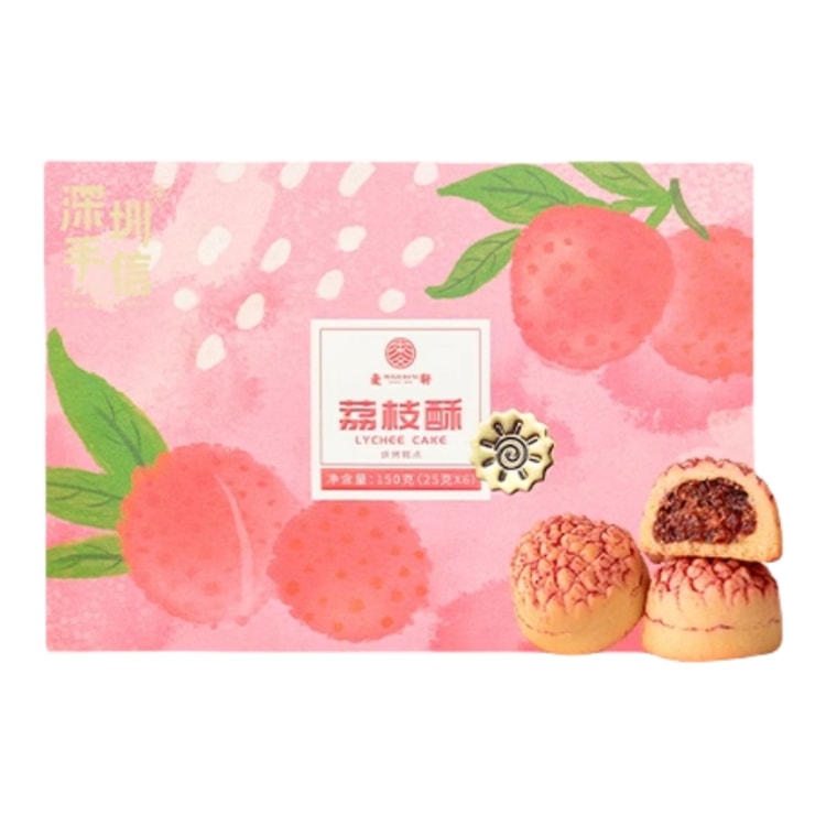 中国直送】万毓撰 麦軒銘菓 嶺南ライチクリスプ 210g - Yami