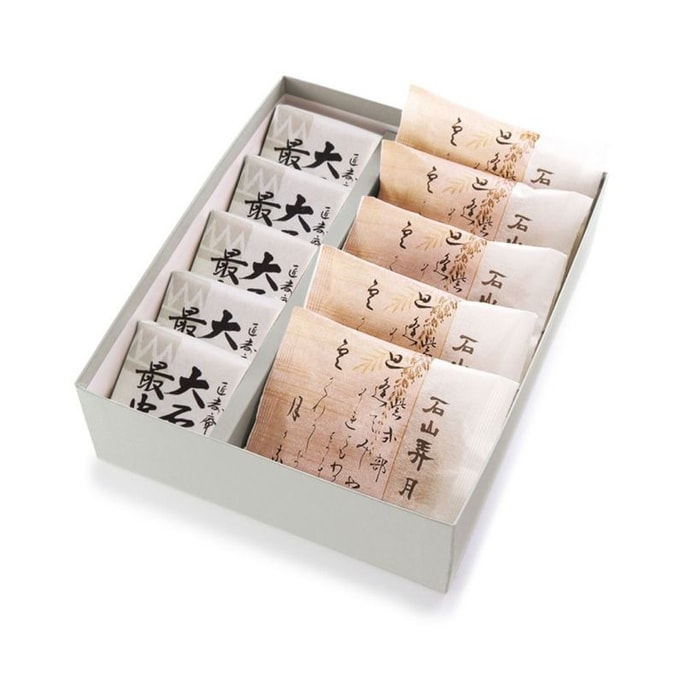Ishiyama Moonlit Night & Shouan Each 5 pieces