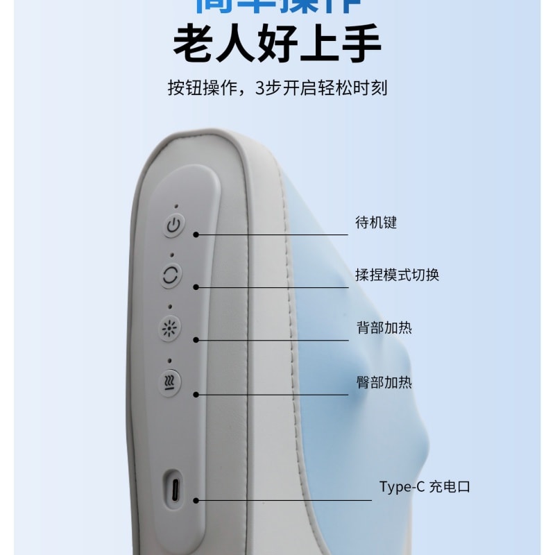 【中国直邮】 妙界 腰部臀部按摩器靠垫全自动揉捏腰背可折叠平躺按摩仪座椅 海雾蓝一个装