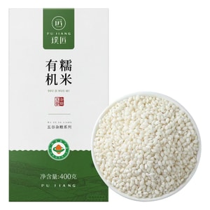 Organic Glutinous Northeast Round Glutinous Rice For Making Sticky Rice Dumplings And Sweet Rice Wine, 400g*1 bag