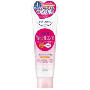 Makeup Remover Cleanser 190g