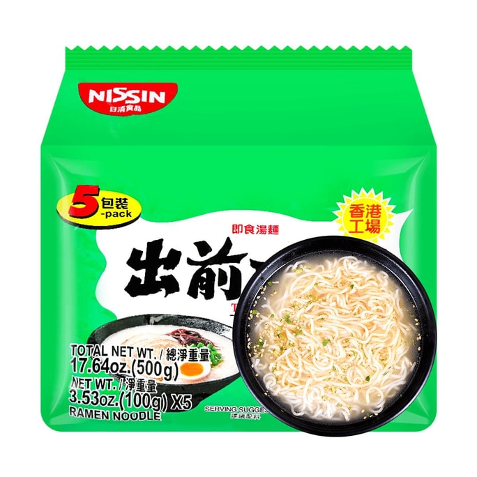 Demae Iccho Ramen - Instant Noodles, Tonkotsu Flavor , 5 Pack , 17.64 oz