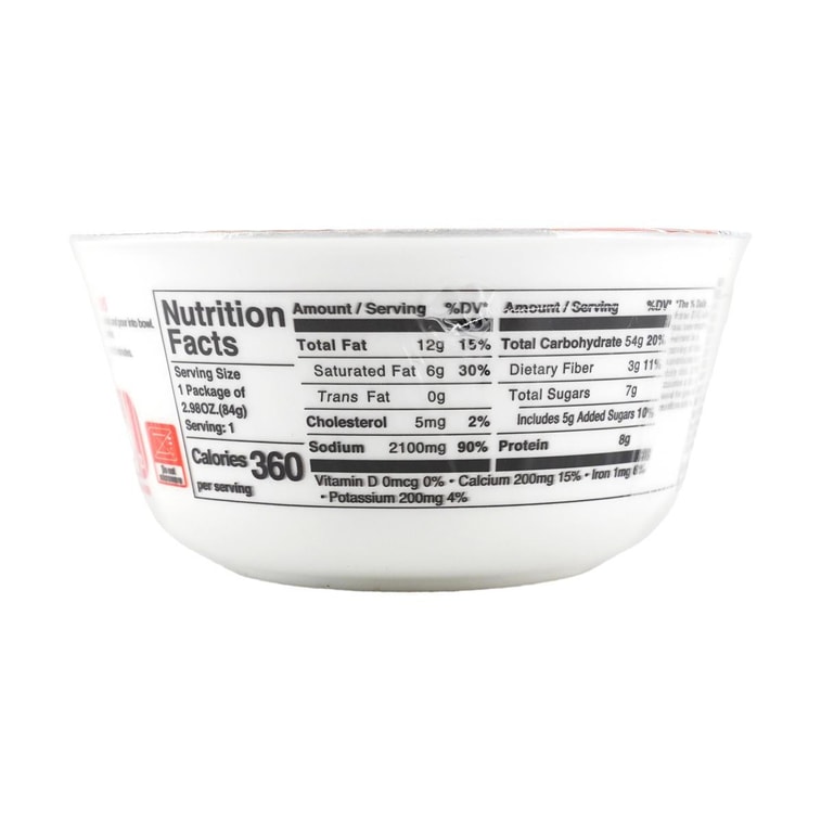 미소 일본식 라멘, 75g 3