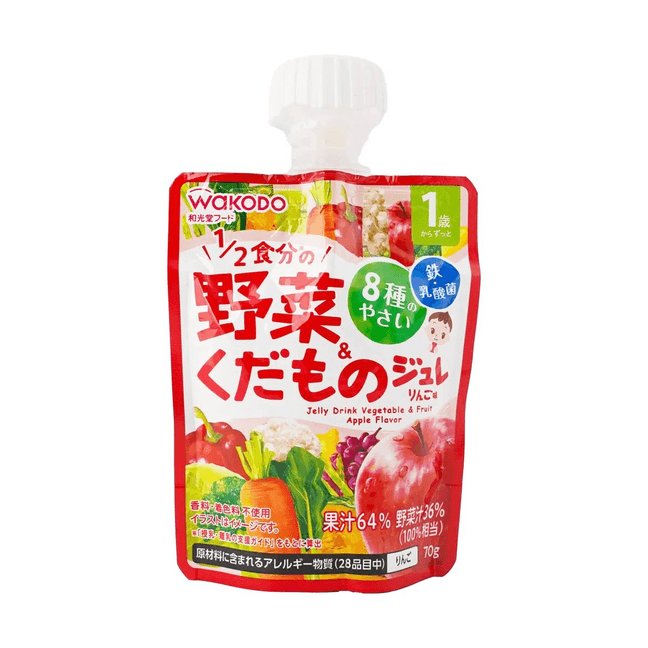 Baby Food Drinkable Yogurt, Apple Veggie Flavor For 1 year old+, 2.47 oz