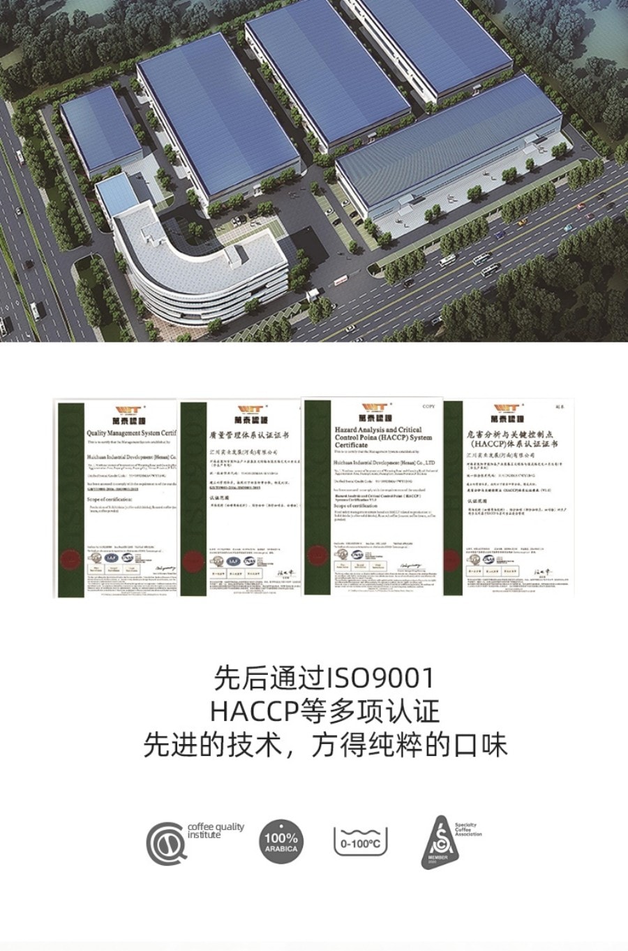 燃喵 冷萃冻干即溶纯黑咖啡 拿铁风味 中度烘焙 18颗装 36g【防困提神 0脂无蔗糖】