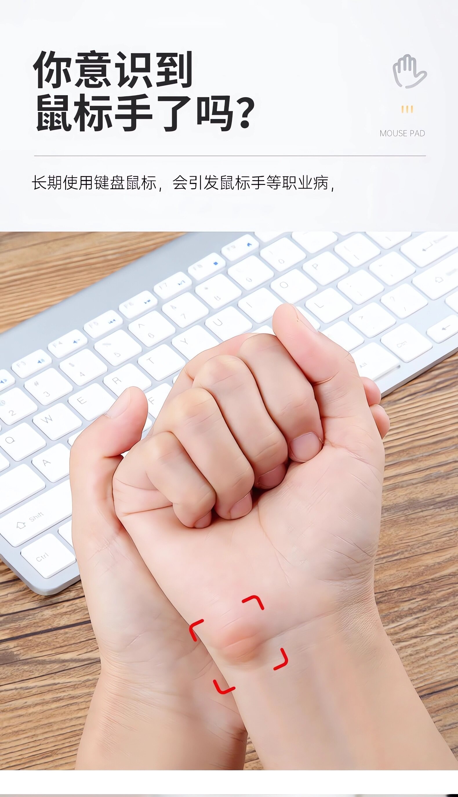 【中国直邮】 狐尾甄选 软糖小熊鼠标腕托 电脑 高颜值 办公 游戏 防滑 护腕 家用 - 透明 1个